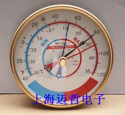 批发T9392D最高最低温度计T9392D