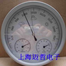 THB9391温湿度，气压计三合一气象站