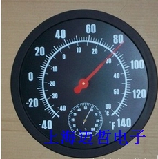 TH9300温湿度计TH9300