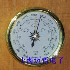 B9100膜盒气压计