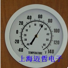 T9250P塑料温湿度计T-9250P