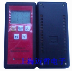 SW83A-Ⅲ个人剂量报警仪器/剂量率仪SW83A