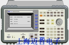 SP8648A/B/C射频合成信号发生器