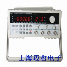 DDS数字双通道合成函数信号发生器EM33200A(20MHz)