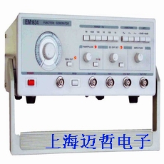 EM-1634函数信号发生器EM1634(2MHz)