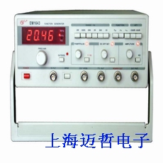 EM1643大功率函数信号发生器EM1643 (2MHz)