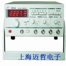 EM1646函数信号发生器EM1646(10MHz)