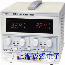 EM-1719A二路直流稳压电源EM1719A (双路32V/2A)