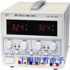 EM1716A三相直流稳压电源EM1716A　(三路 32V/2A)