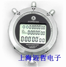 10道记忆金属秒表PS-538