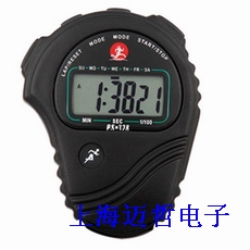 PS-328宽屏显示秒表PS328