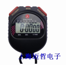 PS-80A 秒表(凸透镜镜片)