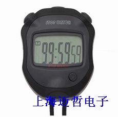 PS-531 大屏显示秒表PS-531