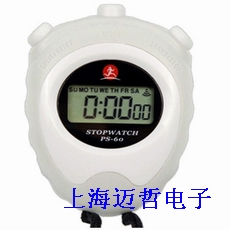 PS-60宽屏显示秒表PS-60