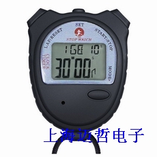 PS-619门球表宽屏显示抗震秒表PS-619