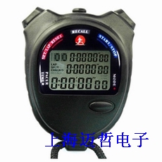 PS-630 30道记忆秒表PS-630