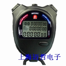 PS-610 10道记忆秒表PS-610