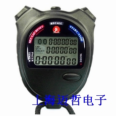 60道记忆秒表PS-660