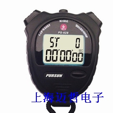 PS-628大屏超长计时秒表PS-628