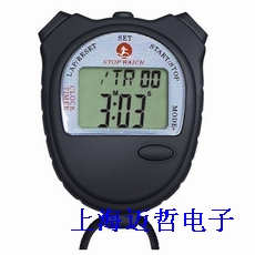 PS-620 倒计时秒表/计件器PS-620