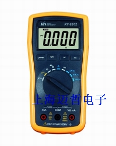 KT9202数字万用表KT-9202