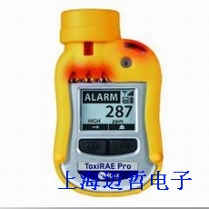 美国华瑞PGM1860个人用氧气/有毒气体检测仪PGM-1860