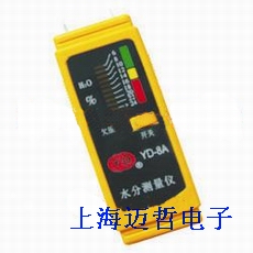 YD-8A袖珍木材水分仪YD-8A