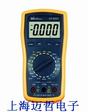 KT9201数字万用表KT-9201