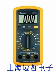 KT7201数字万用表KT-7201