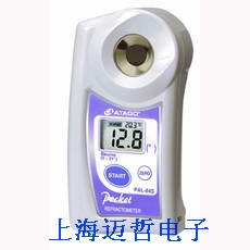 日本ATAGO(爱宕)PAL-80S葡萄酒折射仪（浓度计）PAL80S