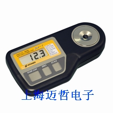 日本ATAGO(爱宕)WM-7数字式葡萄酒折射仪WM7