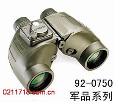 美国Apresys艾普瑞92-0750双筒望远镜92-0750