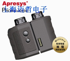 APRESYS双筒测距望远镜3209ic双筒激光测距仪PROBINO3209ic 