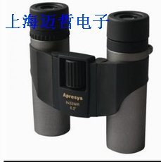 美国Apresys口袋型S-2508双筒望远镜S2508 