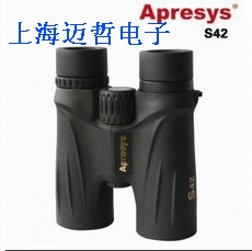 美国Apresys艾普瑞S4210双筒望远镜S4210 