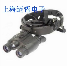 美国APRESYS双目夜视仪/夜视望远镜29-0126