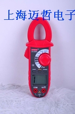 UA3268A数字钳形表ua-3268a