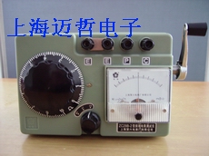 ZC29B接地电阻表ZC29B-1