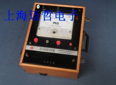 ZC48高压兆欧表ZC48-2