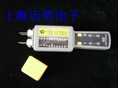 MY-4型木材含水率测定仪MY4