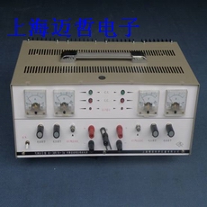 YJ83直流稳压电源YJ83