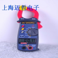 UA9258钳形表UA9258钳形表价格