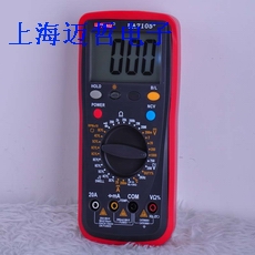 UA7105+万用表UA7105+