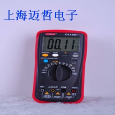 UA18B+数字万用表ua18b+