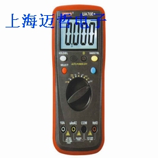 UA70E+数字万用表ua70e+