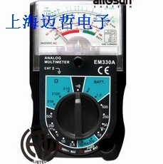 EM-330指针式万用表EM330