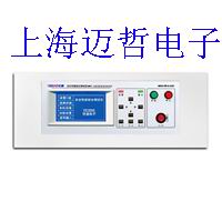 MN4254A安全性能综合测试仪（台式四合一）