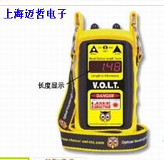 VOLT光纤长度测试仪美国光波OWL VOLT