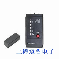 上海PT-90B（带校准）木材水份仪(测湿仪)