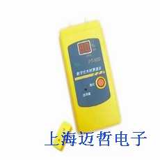 上海迈哲PT-90C（带校准）木材水份仪(测湿仪)